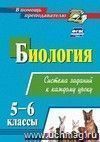 Образовательный проект издательство официальный сайт